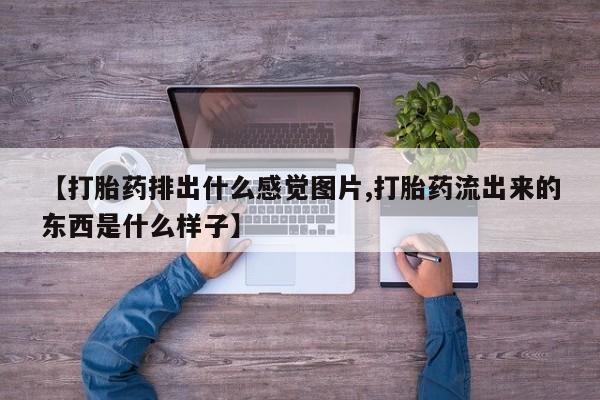 第258页